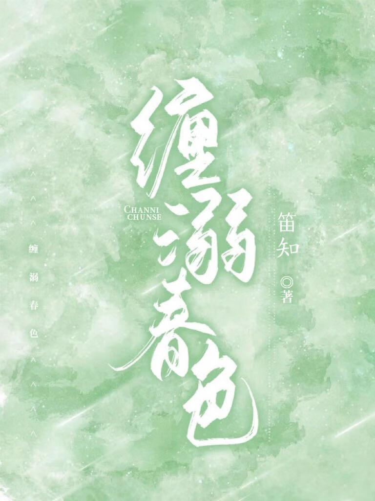 [海贼王]我若乘风