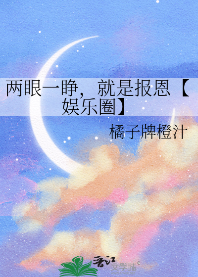 公路求生，开局一导航