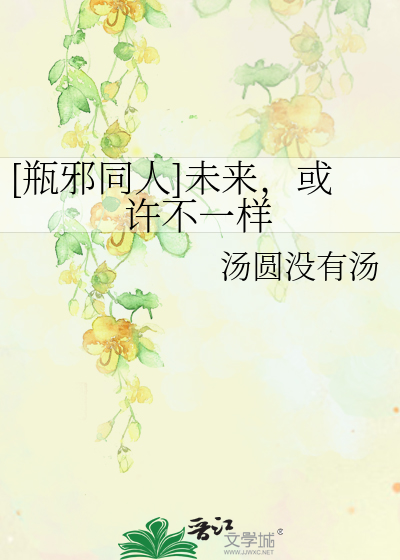星河遥际