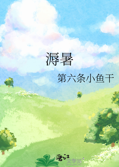 乱七八糟的无聊日常