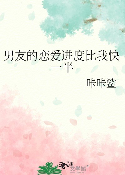 我穿回民国教影帝拍电影！