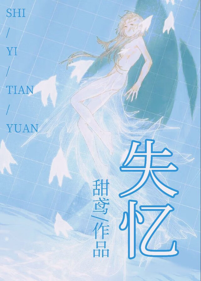 轻风热吻我