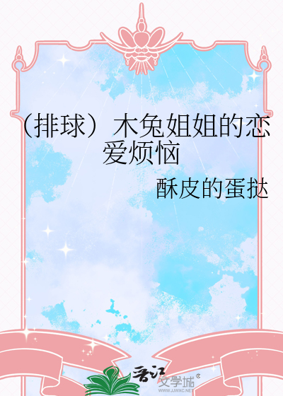 翻过原书这座五指山