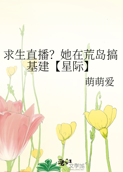 假公主重生后成了真贵妃