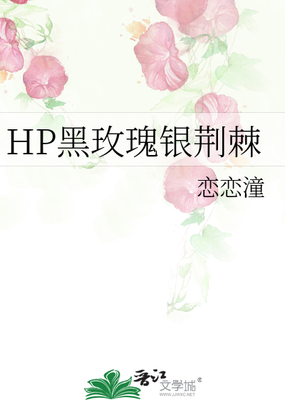 普通人，但有大佬马甲