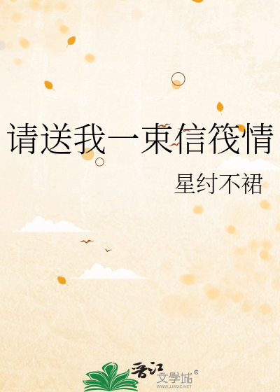我真有一个全球旅行系统