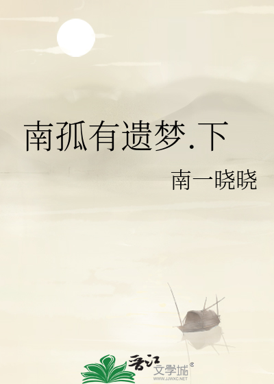 ［HP］斯莱特林的装乖日常
