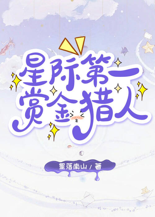 最后一吻/eva