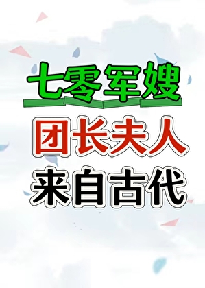 陛下看我怎么样