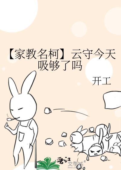 脑雾怎么恢复