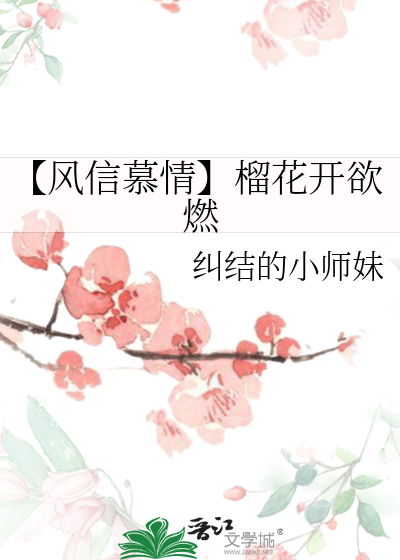 都说了我是专业的！[赛博]