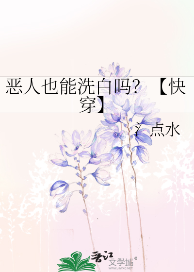 极光洪流