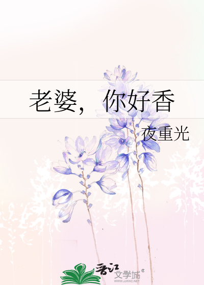 救命！指挥官她又又又造反了?！