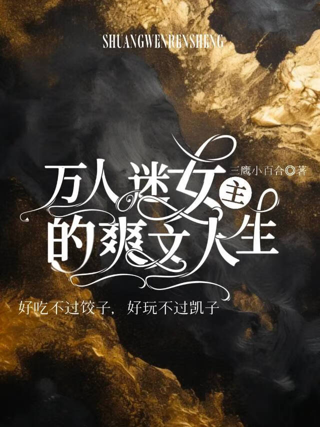 一年属于热恋期吗