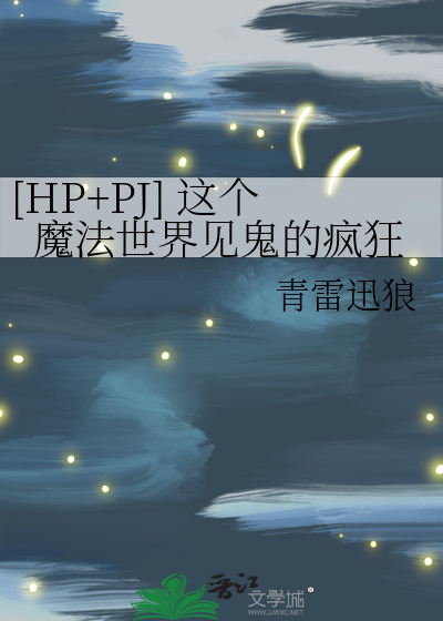 这种屎黄色的比格最有心机了