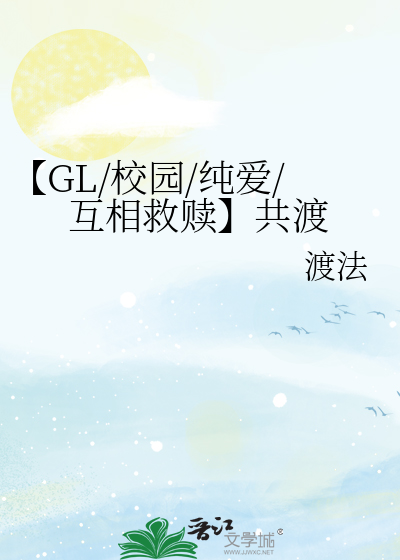 lol猎人羁绊怎么合成