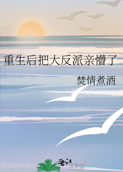 种植百倍速，打造最强领地