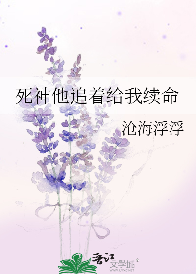 歌词你是人间星河