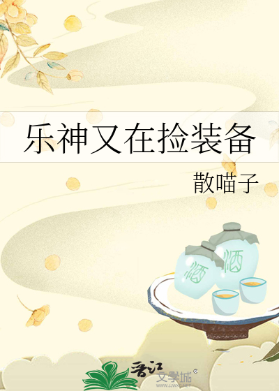 他和他