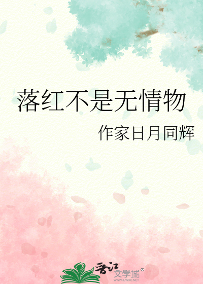 ［综英美］阴暗女高哥谭绝赞生存日常
