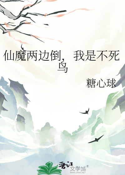 ［HP］甜蜜相机