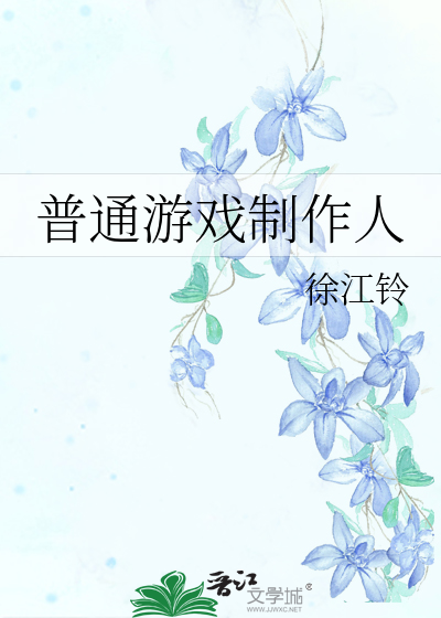 hey蝙蝠，这个祝福属于你