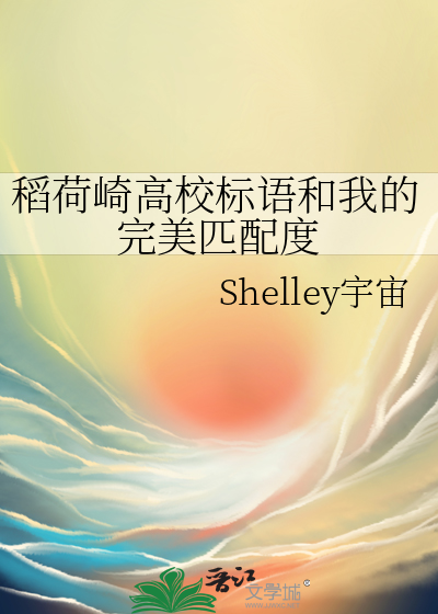 不论发生什么你永远都是我的孩子