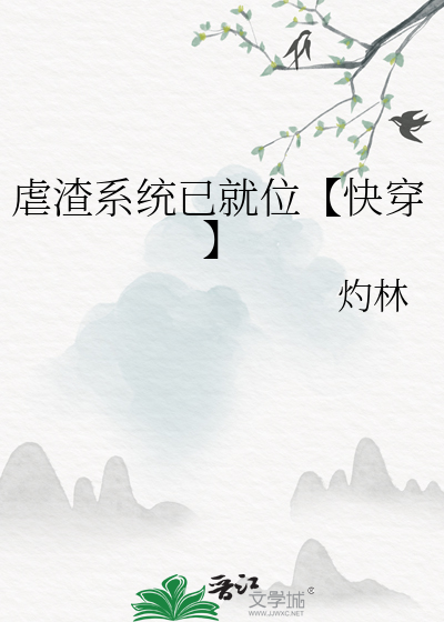 只有风知道[带球跑]