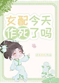 师兄我错了请重责