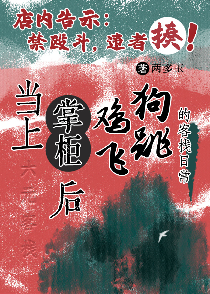 嫉妒心占有欲心理疏导
