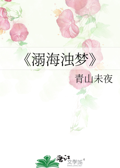 我天师身份差点被曝光