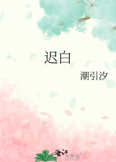 冥宠师