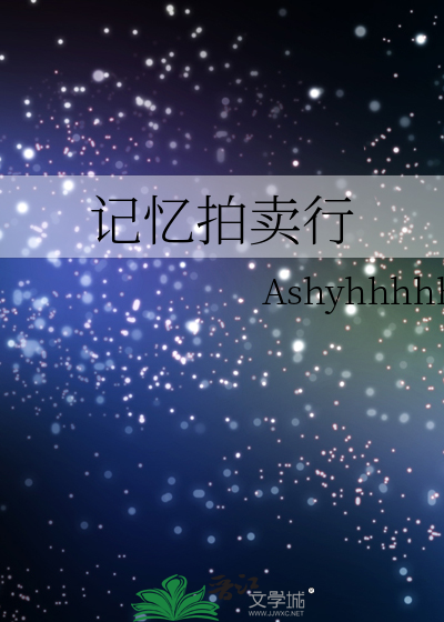 成神？我怎么成神了？！