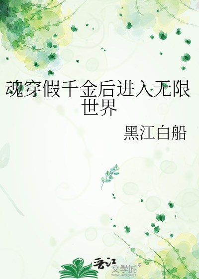 看不见我看不见我