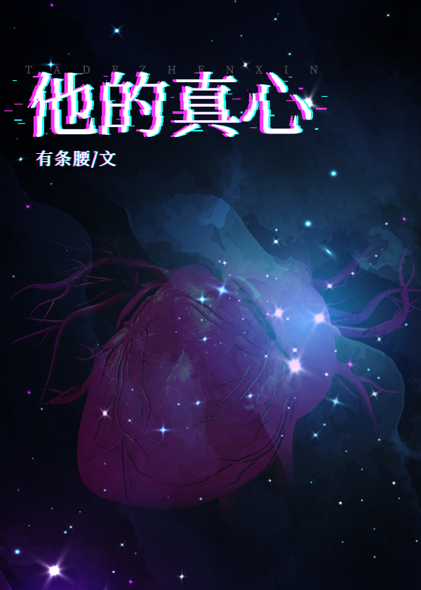 遇到福尔摩斯先生后