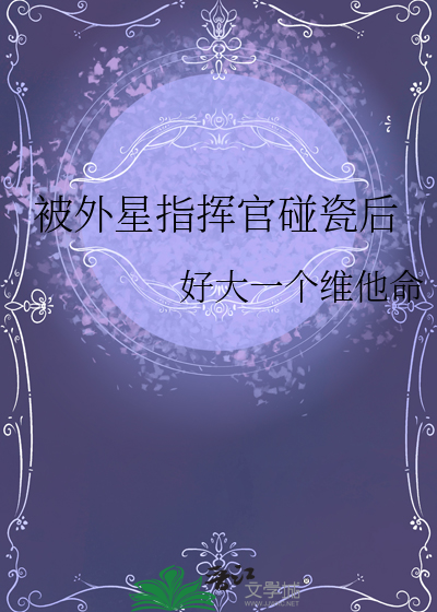 隐衫之欲