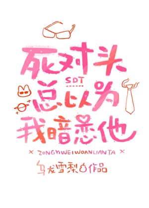 【全职猎人】给予未来穿越者的信件
